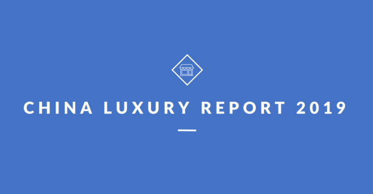 China Digital Luxury Report 2019